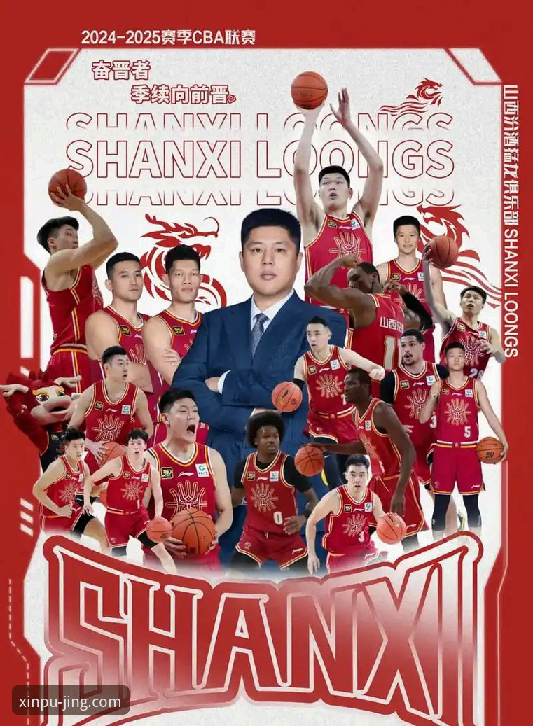 中国XPJ官网 CBA季后赛横扫晋级的实用分析——山西男篮团队制胜的三大关键点