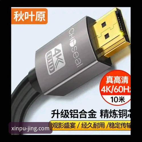 新浦京操作流畅使用技巧 新浦京操作流畅使用技巧教程:从入门到精通的完整指南